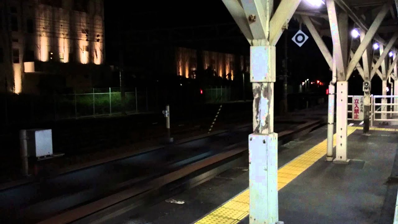 夜の沼津駅2 Youtube
