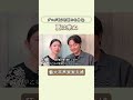 【癒やし】初夏の風を感じる…声楽家夫婦で「夏は来ぬ」歌ってみた #shorts