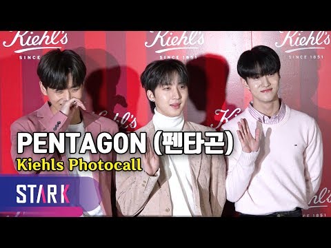 PENTAGON, Kiehls Photocall (&amp;#39;훈훈한 비주얼&amp;#39; 펜타곤 후이·홍석·여원)