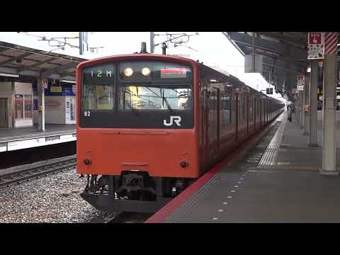 【JR大阪環状線】201系(LB2編成)桜島行き@京橋駅発車