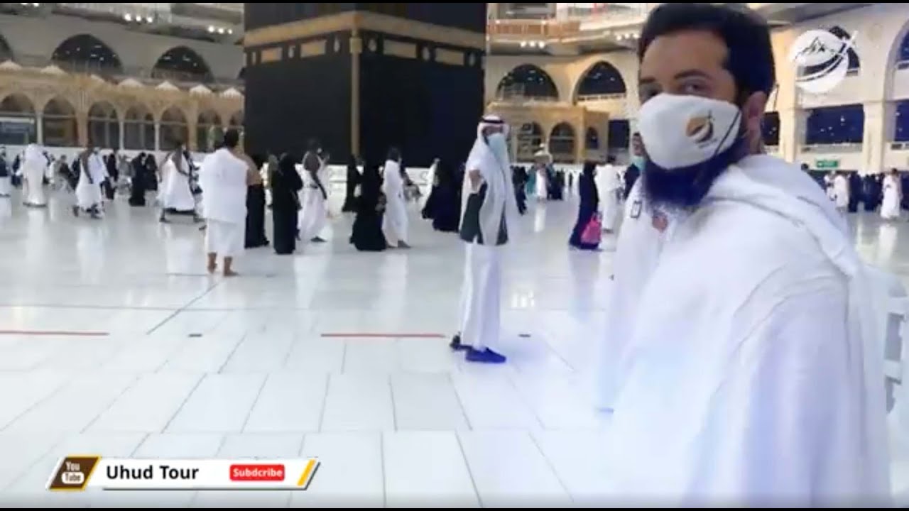 [UHUD TOUR] Pelaksanaan Umroh Saat Pandemi - Umroh 24 Jan '21