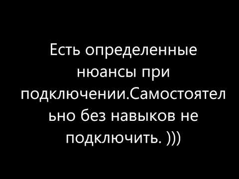 Антивандальный шлагбаум своими руками