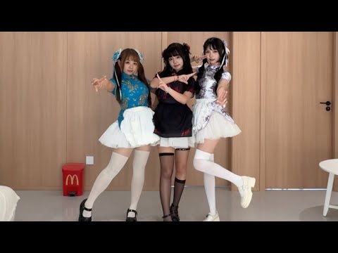 梓樱酱那个字念zi - YouTube