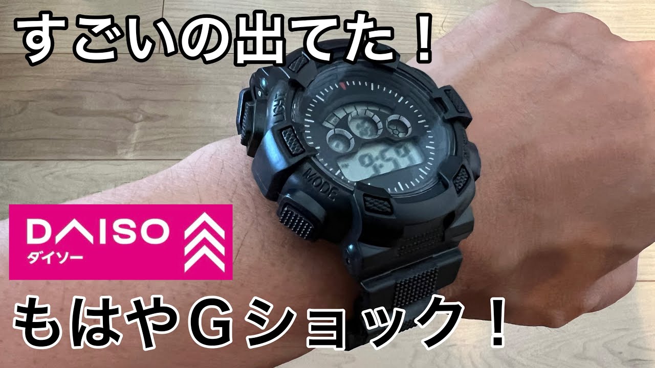 スポーツカー型 デジタル時計 目覚まし時計 YouTube