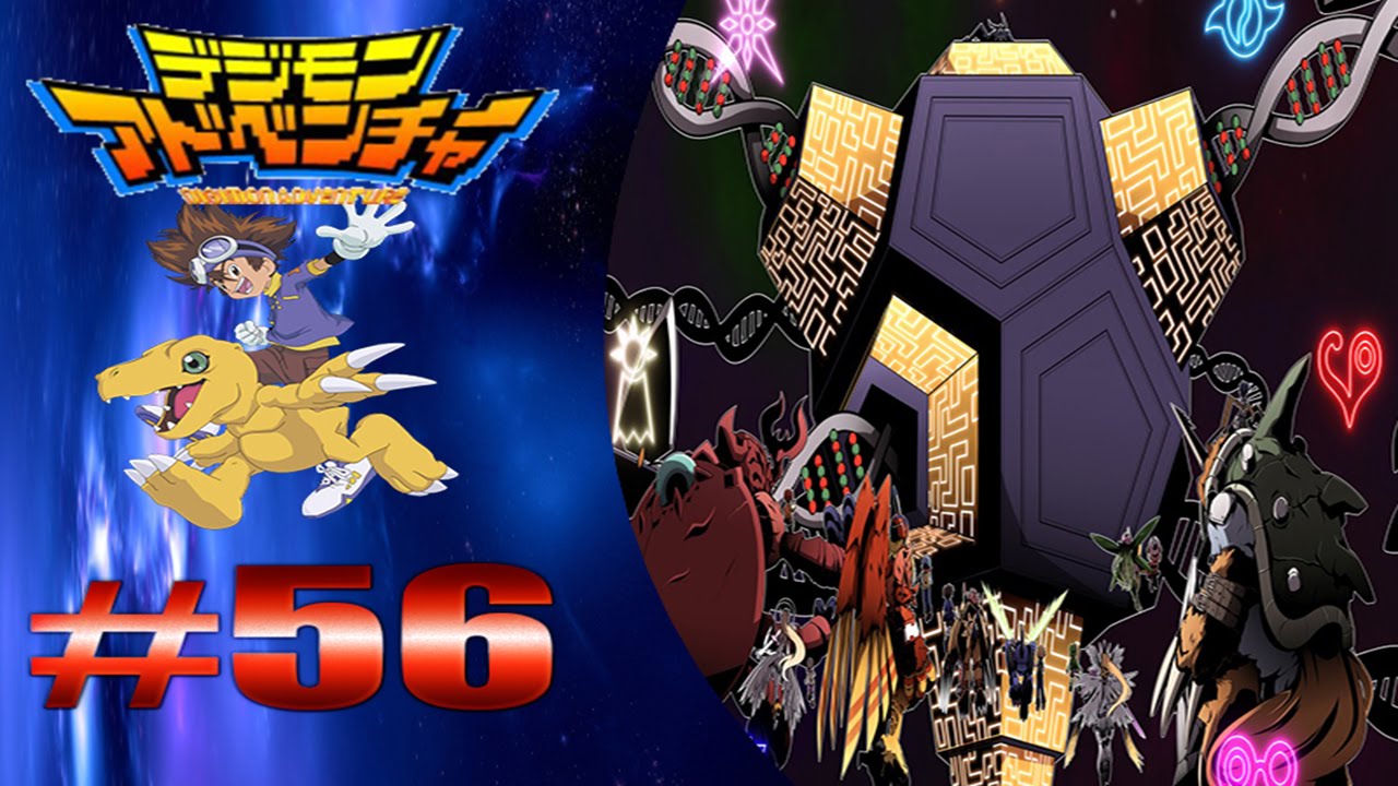 Digimon Adventure Capitulo 56 Apocalymon