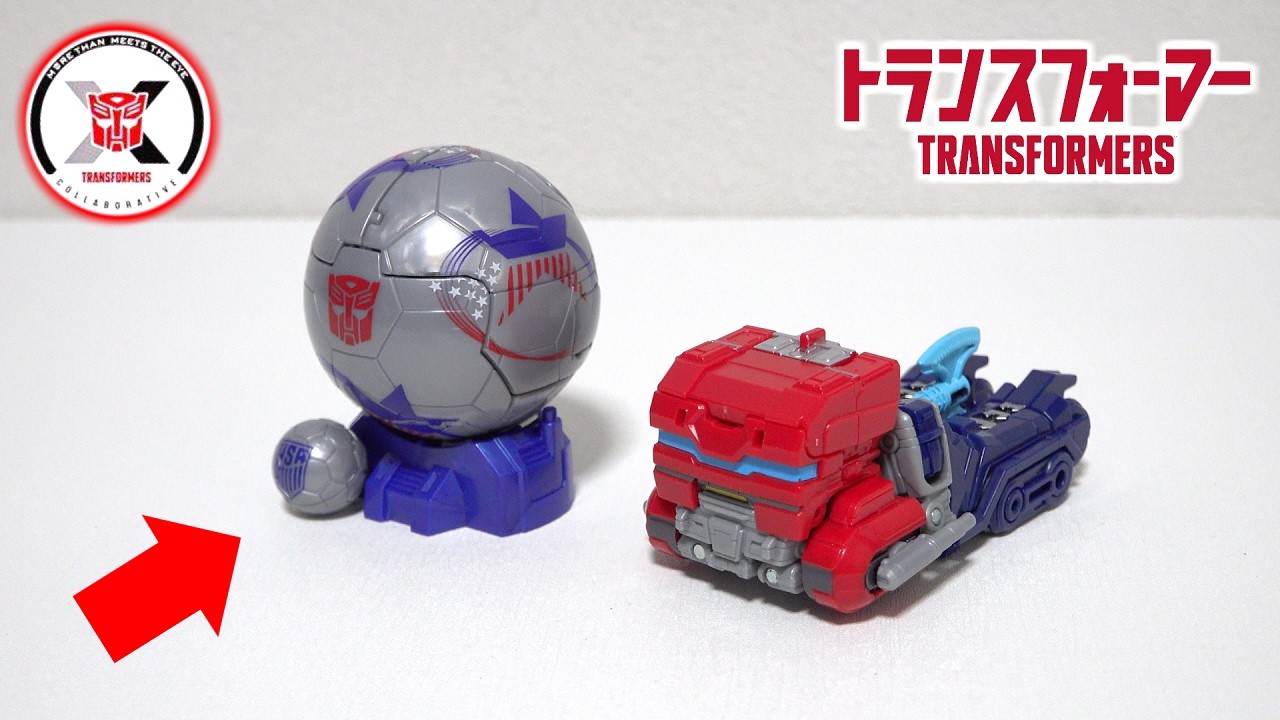 ⚽ A soccer ball transforms into a robot!? 