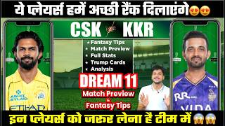 CSK vs KKR Dream11 Team Today Prediction, KKR vs CSK Dream11: Playing11, Stats, Analysis screenshot 4
