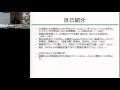 CMSI計算科学技術特論C 第12回 (2015/12/17)