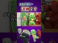 とうとうこのスタジオにも泥棒がやってきました(汗)#shorts #教養 #防犯 #泥棒