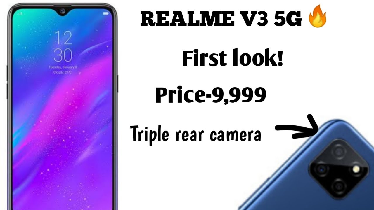 Realme V3 5G First Look & Specs!|Cheapest 5G Smartphone | Dimensity720 I Under Rs 10000|REALME V3