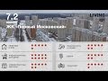 ЖК «Первый Московский» обзор Тайного Покупателя