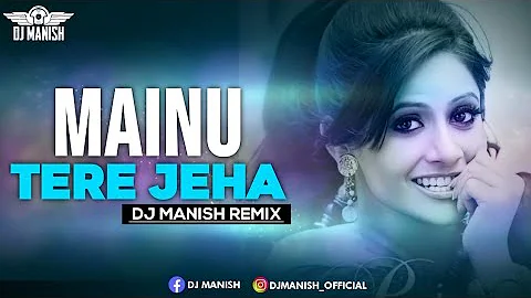 Menu Tere Jeya Sohna Remix | Dj Manish | Miss Pooja | T-Series