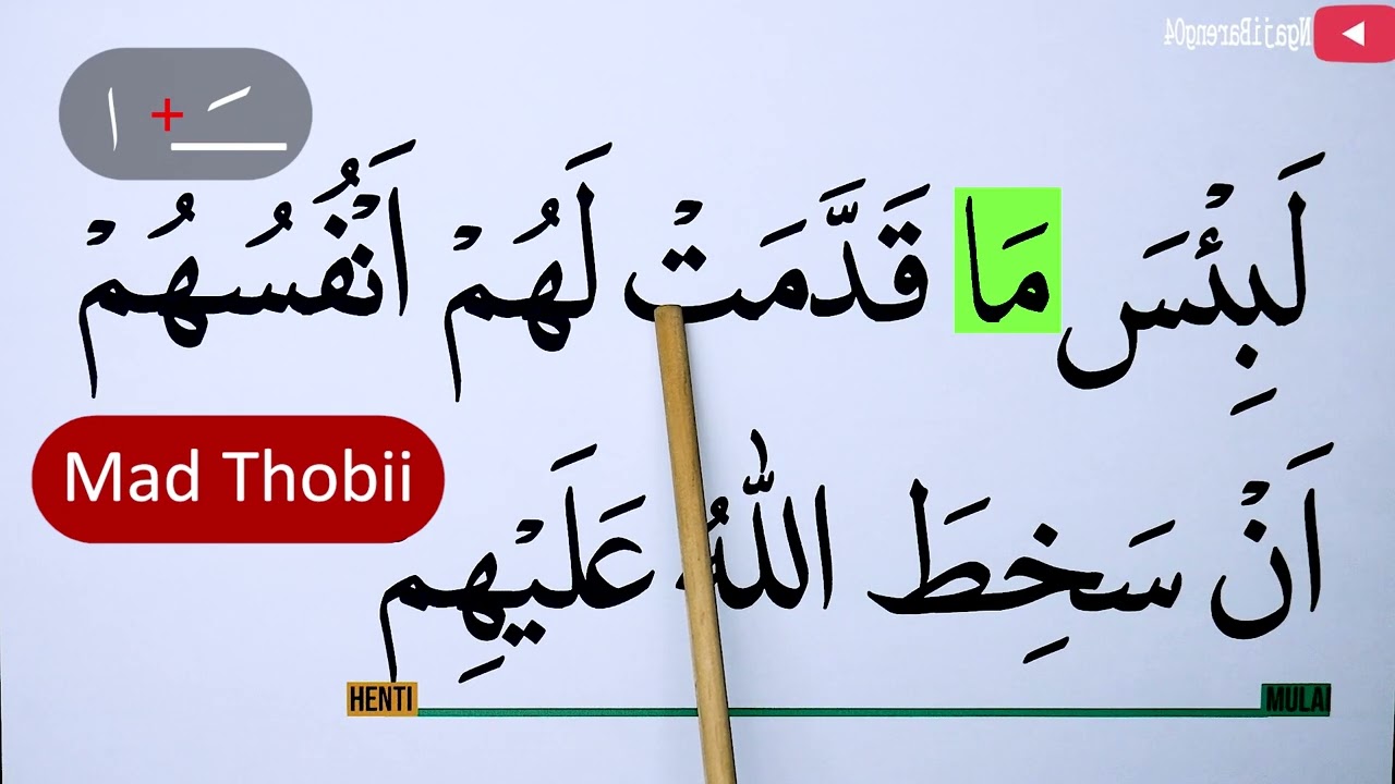 BELAJAR NGAJI TAJWID SURAH AL MAIDAH AYAT 80  EPS 1229