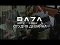 Baza design studio intro