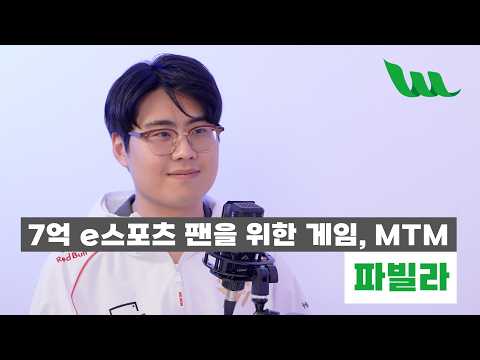 YouTube 동영상