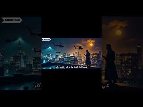 حقيقة مرعبة عن أبريل يخفيها الجميع 