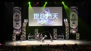 DDCJF2019 OPEN 7位【 毘沙門天 】