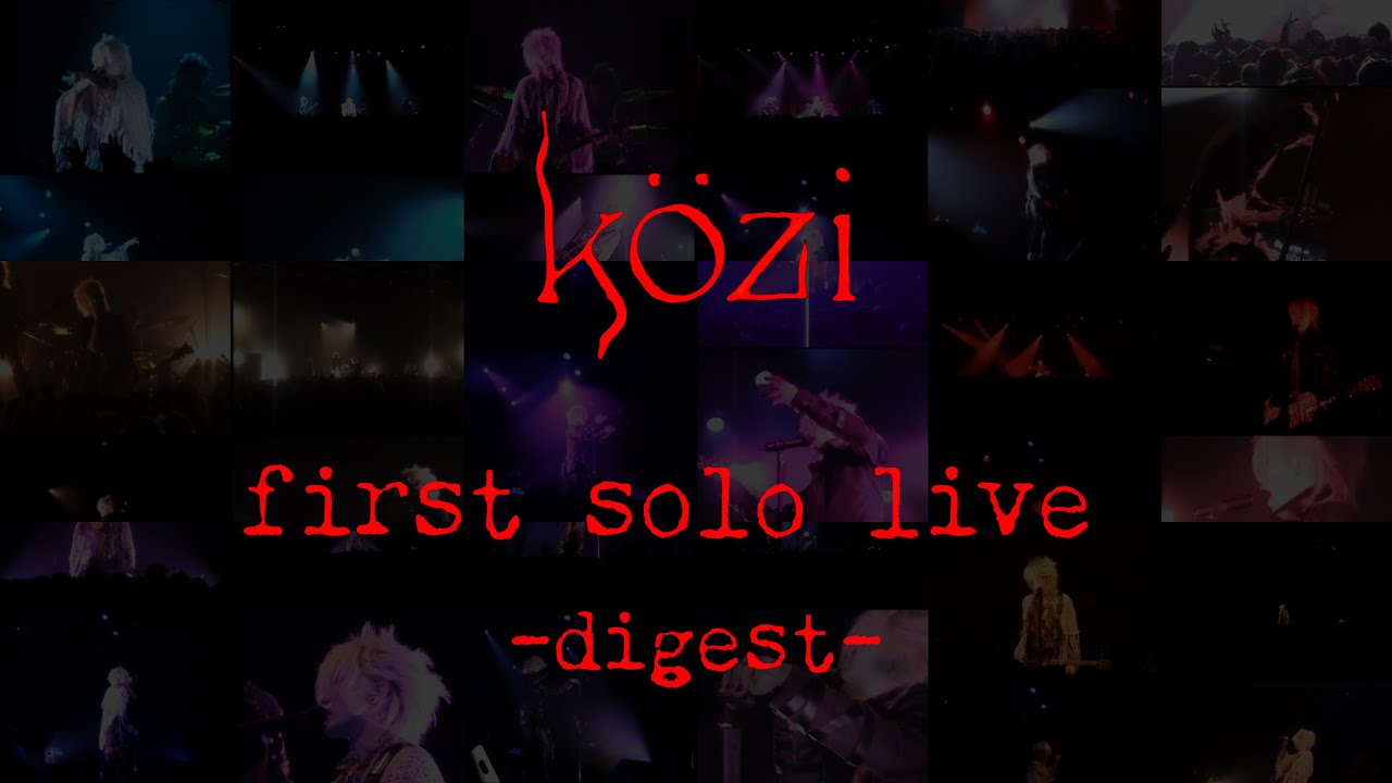 Közi - first live 