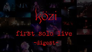 Közi - first live 