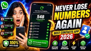 Save Unknown WhatsApp Contacts Automatically 😳📲 | Never Lose Number Again⚡,
