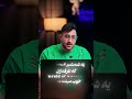 این اسلحه ها انقدر خفنن که اگه تو واقعیت بودن نسل بشر منقرض می شد  
