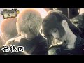 【FF零式HD】私は0組のみんなが大好きよ【最終回】