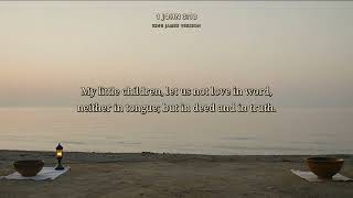 1 John 3 18 KJV Bible Memorization Daily Scripture Memory