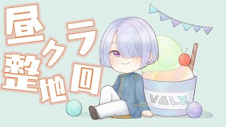 【minecraft】にじ鯖新ワールドで拠点を立てる場所を探そう！【弦月藤士郎/にじさんじ】