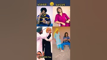 Legend😈Sidhu Moose Wala And Legend😈Rowdy Gujjar But Both.....😞😞 #shorts #viral #video