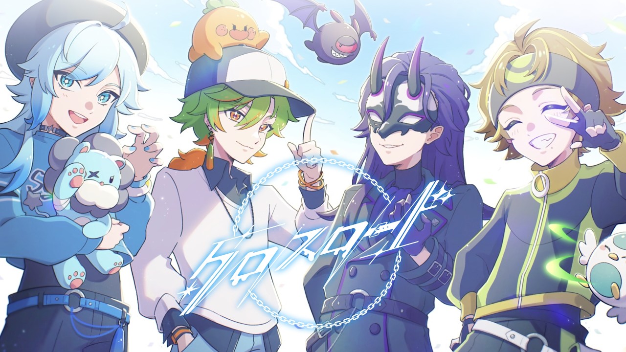 歌ってみた】クロスロード/kz × TAKU INOUE feat.初音ミク covered by