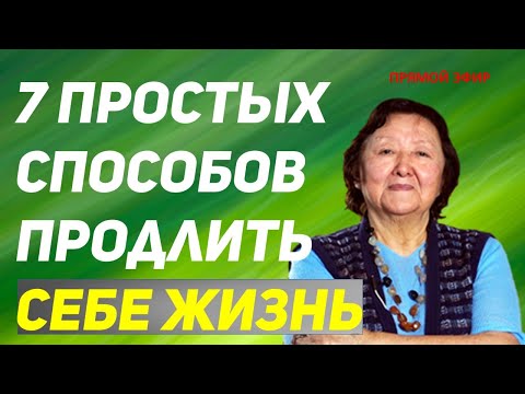 Видео: 7 Удивительных способов поощрить вашего малыша делиться