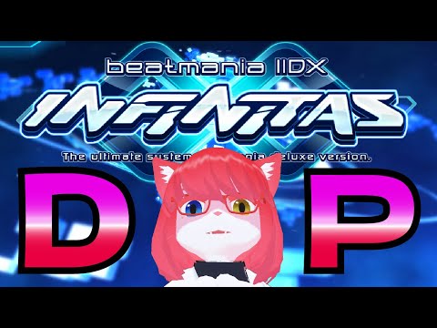 【#beatmania 】キーボードだけどDPやる【#vtuber】