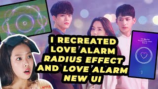 KDRAMA: Love Alarm2 - Love Range App Effect made via Adobe After Effects screenshot 4