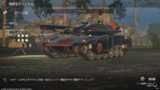 Battle Tanks Legends of World War 2 2026 05 05 08 25 17 screenshot 5