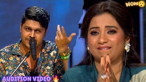 First audition full performance🔥video | Indian idol season 16 