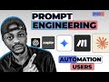 Master Prompt Engineering for Zapier, Make, and AI Workflows (2025 Guide)