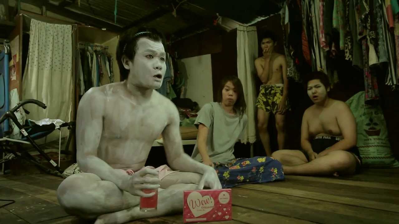 ดำ เครียด คอลลาเจน (ล้อเลียน จนเครียดกินเหล้า) - Bie The Ska