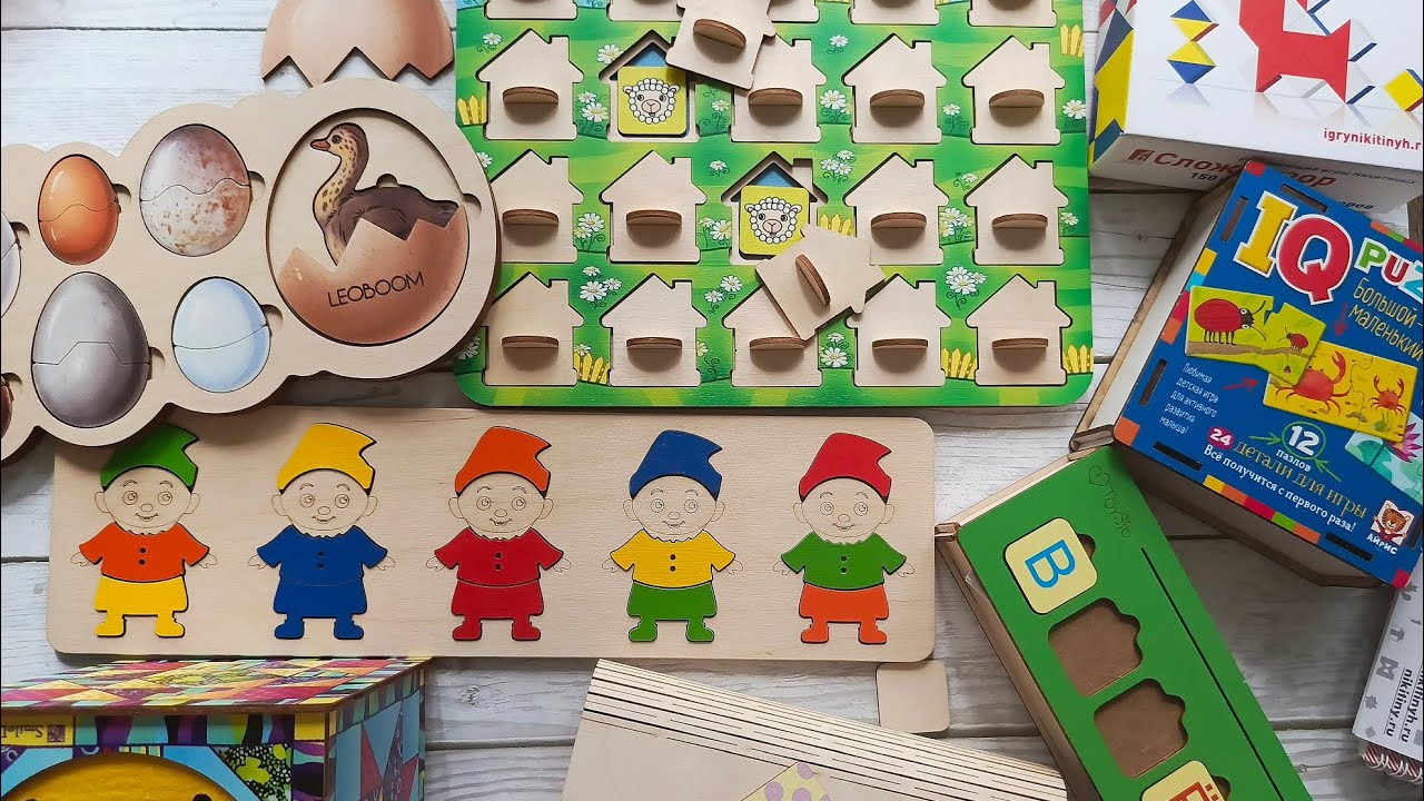 Любимые ИГРЫ и ПОСОБИЯ❤️ часть 1