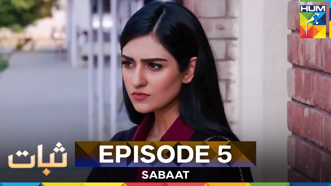 Sabaat Episode 5