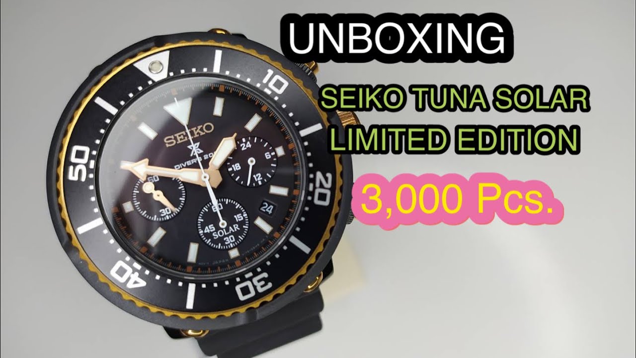 SEIKO X BAPE SZEL003 LIMITED EDITION UNBOXING - YouTube