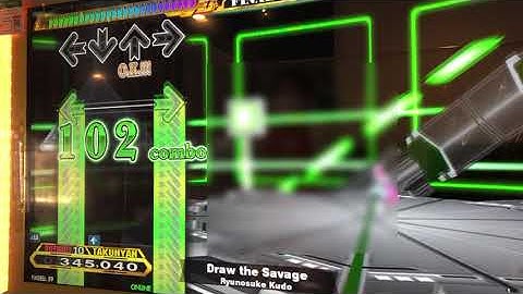 【DDR A20PLUS】Draw the Savage【DIFFICULT】