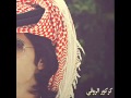 شيله يافر قلبي اداء هادي بن جابر المري 4