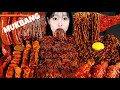 SULGI ASMR 2 0MUKBANG Fire Black Bean Mushrooms Sausage Rice Cake Black Bean Noodle Seasoned Chicken SULGI ASMR 2 0MUKBANG Fire Black Bean Mushrooms Sausage Rice Cake Black Bean Noodle Seasoned Chicken
