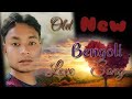 Bhalobasa jato baro jibon tato baro noy,single,singing by Nigam barman Mp3 Song