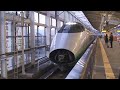 山形新幹線 400系「つばさ」特集