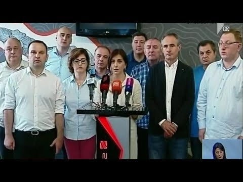 გაერთიანებული ოპოზიციის მოთხოვნა