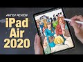 iPad Air 2020 (artist review)