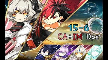 [Elsword NA]Eve Code:Anithese (Post nerf) Feat IM duo 15-6 [Raid]Altar of Invocation