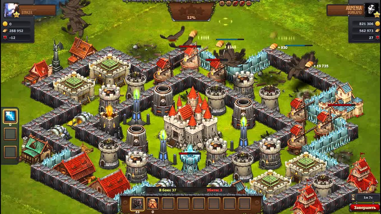 Игра битва за трон. Битва за трон игра. Игра на андроид битва за трон. Битва за трон игра. Игра битва за трон.