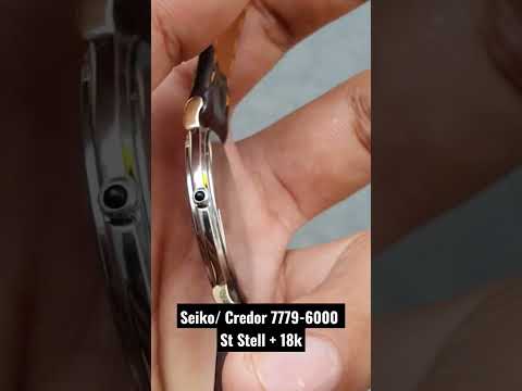          7779    18  0708088113